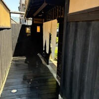 豆屋源蔵 - 
