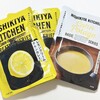 NISHIKIYA KITCHEN 自由が丘店