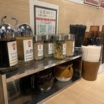油そば専門店 ぶらぶら - 