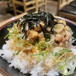 油そば専門店 ぶらぶら - 