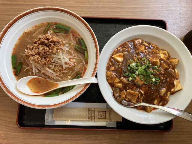 Taiwanese Fukuryu Hiroshimashiasaminamiku Aita Ten photo 3