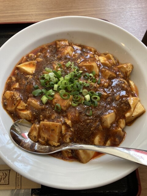 Taiwanese Fukuryu Hiroshimashiasaminamiku Aita Ten photo 4