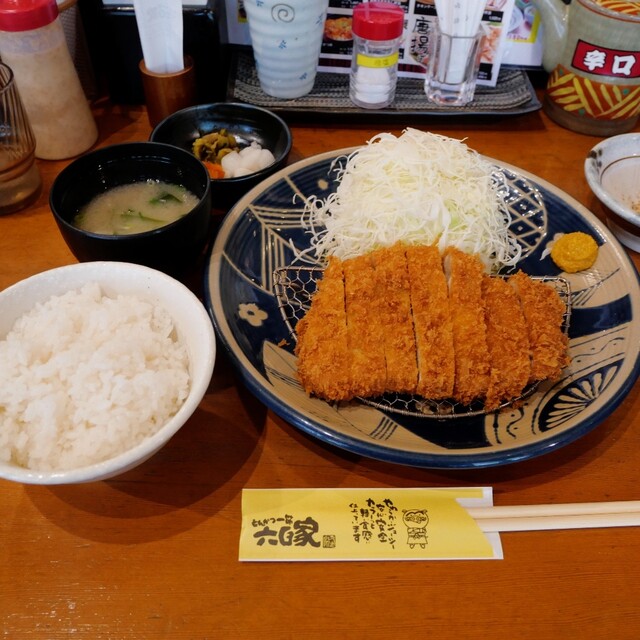 Tonkatsu Hitosuji Roppakuya