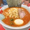 ラーメン山岡家 和歌山紀三井寺店