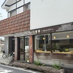 世界パン - 