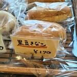 むぎこ - 