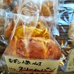 むぎこ - 料理写真: