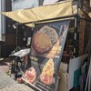 クールカフェ 究極ハンバーグと鉄板フレンチトーストのお店 - 外観