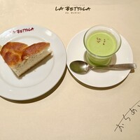  ラ･ベットラ･ダ･オチアイ イケブクロ - 