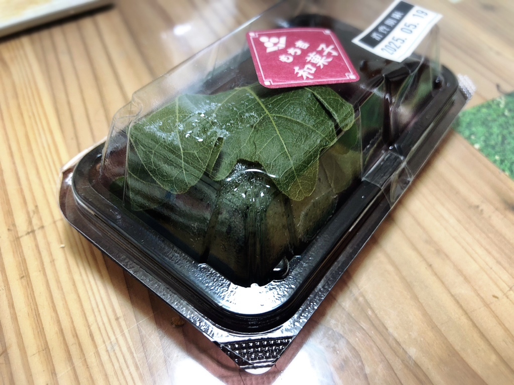 写真 : もち吉 横浜泉店 - 中田/和菓子 | 食べログ