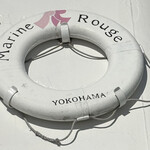 マリーン・ルージュ - 