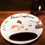L'appartamento di NAOKI - チーズ（誕生日プレート）