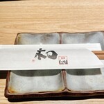 焼肉もとやま - 