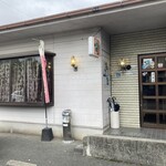 ミール珈屋凪 - 