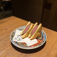 焼肉 うしみつ 恵比寿本店 - 