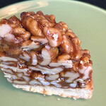 ステッピン - エンガーディナー