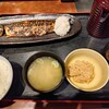 一夜干しと海鮮丼 できたて屋 サッポロファクトリー店