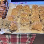 ブーランジェリー ミヤナガ - 