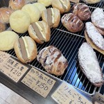 ブーランジェリー ミヤナガ - 