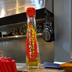 沖縄麺処 天願 - 