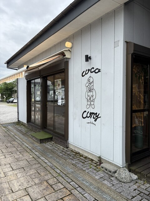 coco cony（ココ コニー） - 羽後長野（パン）の写真