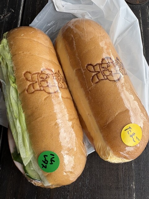 coco cony（ココ コニー） - 羽後長野（パン）の写真