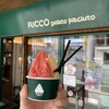リッコジェラート