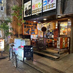 日本酒酒場立呑み 仁 - 