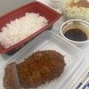松のや - 味噌ロースかつ定食全景
