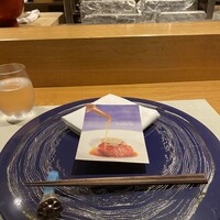 スダチ - 