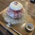 果実と氷 岩澤 - 料理写真: