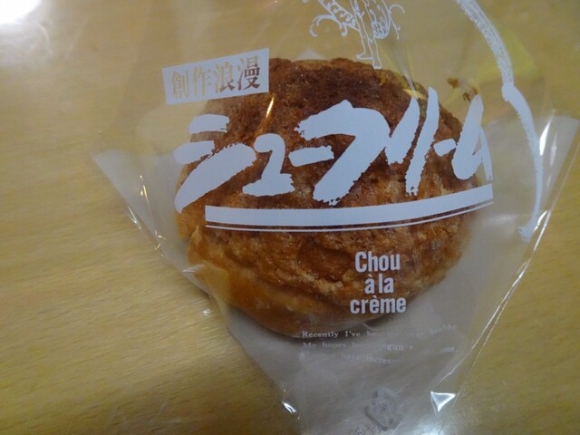 角屋菓子店（すみやかしてん） &ndash; 南米沢の本格和菓子店 | 米沢市で甘味を堪能