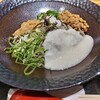 ご飯ととろろ とろ麦 カラフルタウン 店