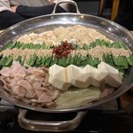 博多郷 いさみ - 