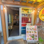 炭火焼アジアン酒場 アローイ兄弟 - お店入口