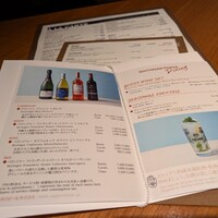 サザンタワーダイニング - 