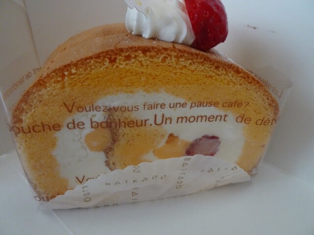 梅花堂 - 南米沢（ケーキ）の写真