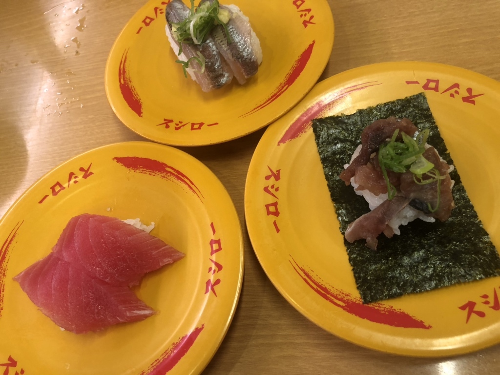 写真 : スシロー 津大倉店 - 阿漕/回転寿司 | 食べログ