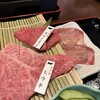 純近江牛焼肉 茜