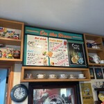 HAPPY DONUT 茂原店 - 