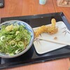 丸亀製麺 イオンモール熱田