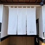 SHINASOBA 颯々樹 - 