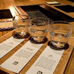 神戸牛512 - 利き酒セット