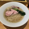 らぁ麺屋 はりねずみ