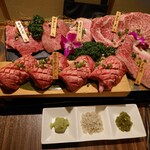 焼肉＆BAR 十炭 - 