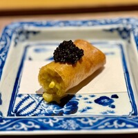 眞善美 - ❷宮崎ゴールドラッシュの春巻きキャビアのせ