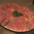 表参道焼肉 KINTAN - 料理写真: