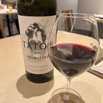 Ecru 117 - TATOR PRIMITIVO