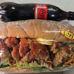 全日食チェーン - 料理写真: