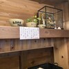 釜揚うどん店あおやま
